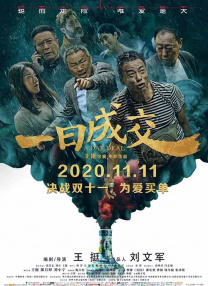 av电影免费